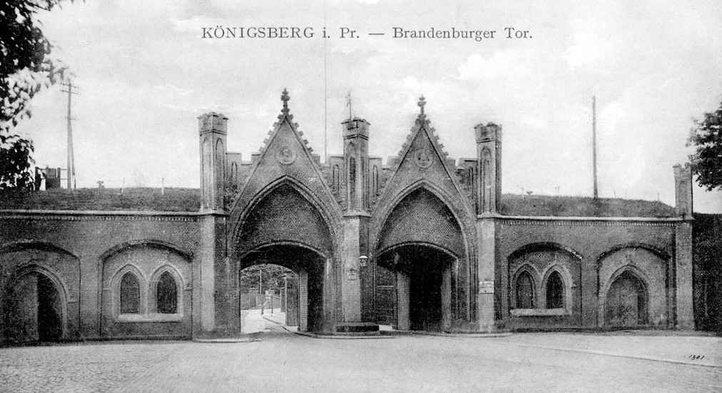 Прусские ворота и форты Кёнигсберга: 8 открытий в авторском индивидуальном маршруте по 3 оборонительным эпохам Кенигсберга