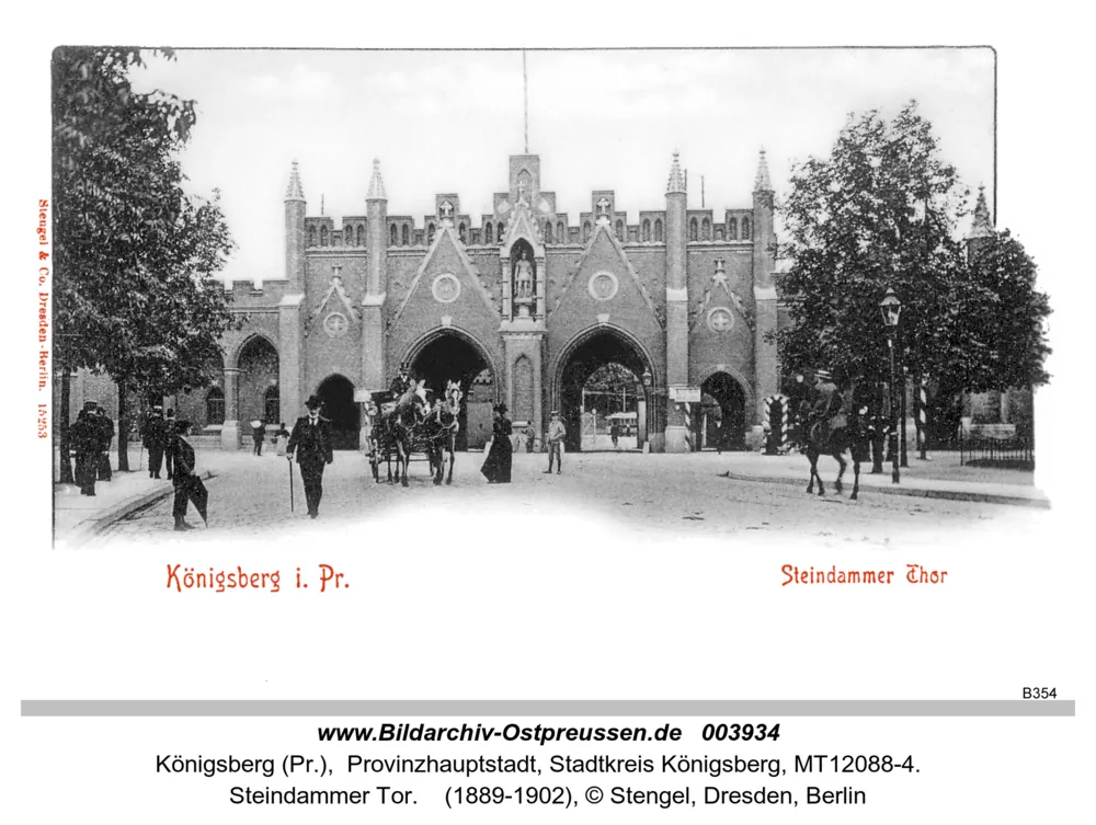 Штайндаммские ворота (не сохранились), открытка 1902 года с рукописной строкой. Архивная открытка